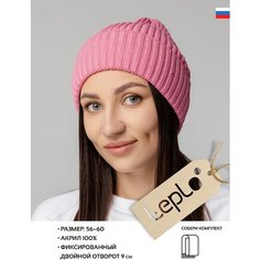 Шапка бини teplo, размер One Size, розовый Тепло