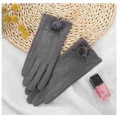 Перчатки , размер one size, серый