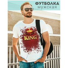 Футболка Фулпринт, размер 2XL, белый