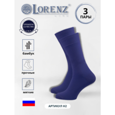 Носки LorenzLine, 3 пары, размер 25, синий