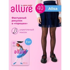 Колготки ALLURE, 40 den, 2 шт., размер 140-146, черный