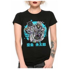 Футболка Design Heroes, размер 2XL, черный