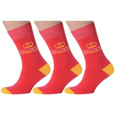 Носки MoscowSocksClub, 3 пары, размер 25 (38-40), красный