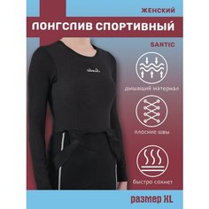 Лонгслив Santic, размер XL, черный