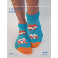 Носки , 2 пары, размер 23-25, голубой, оранжевый