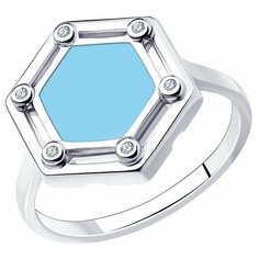 Кольцо Diamant, серебро, 925 проба, родирование, эмаль, фианит, размер 19