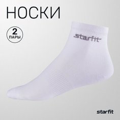 Носки Starfit, 2 пары, 2 уп., размер 43-46, белый
