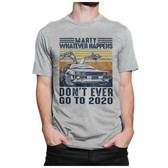 Футболка DS Apparel, размер L, серый