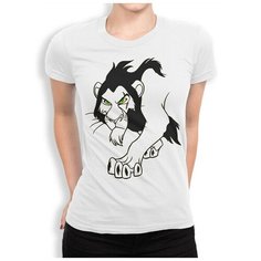 Футболка DreamShirts Studio, размер XL, белый