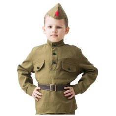 Костюм военного "Солдат", гимнастёрка, ремень, пилотка, 5-7 лет, рост 122-134 см Страна Карнавалия
