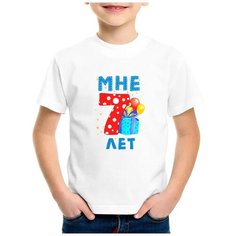 Футболка CoolPodarok, размер 22, белый