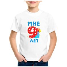 Футболка CoolPodarok, размер 22, белый