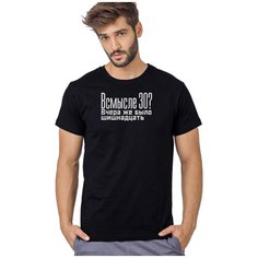 Футболка FreeOri, размер 54, черный