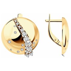 Серьги Diamant, серебро, 925 проба, золочение, фианит