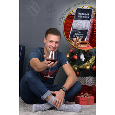 Носки Berchelli, размер 40-47, черный