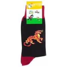 Носки St. Friday Носки с рисунками St.Friday Socks x Союзмультфильм, размер 38-41, черный, оранжевый, красный