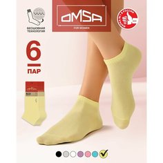 Носки Omsa, 6 пар, размер 25, желтый