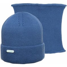 Комплект бини Андерсен, 2 предмета, размер 54-56, синий