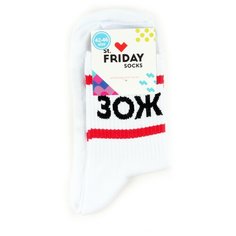 Носки St. Friday, размер 34-37, мультиколор