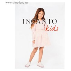 Колготки Incanto, 40 den, размер 116-122, белый