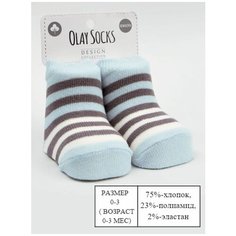 Носки Olay размер 0-3, голубой