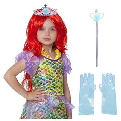 Карнавальный набор «Принцесса-русалка», корона, перчатки, жезл, парик Страна Карнавалия