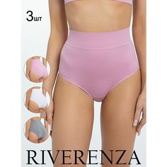 Трусы Riverenza, 3 шт., размер 48;50, серый, белый, розовый