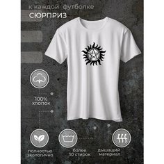 Футболка размер XL, белый