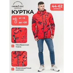 Куртка CosmoTex, размер 48-50/170-176, красный