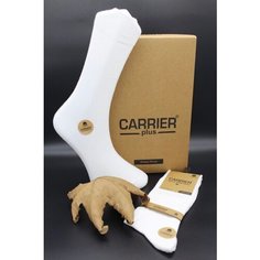Носки CARRIER plus, 2 пары, размер 41-44, белый