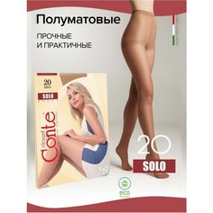 Колготки Conte, 20 den, размер 4/L, золотой