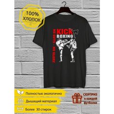 Футболка размер M, черный