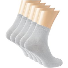 Носки Aramis, 5 пар, размер (39-40) 25, серый