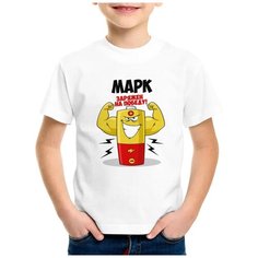 Футболка CoolPodarok, размер 26, белый