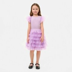 Платье Kaftan, размер 30, фиолетовый