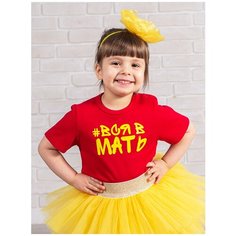 Футболка Валерия Мура, размер 104-110, красный