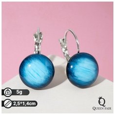 Серьги Queen Fair, искусственный камень, мультиколор
