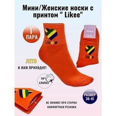 Носки Мини, 80 den, размер 36-40, оранжевый