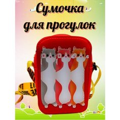 Сумка планшет Successful wertic, фактура матовая, красный