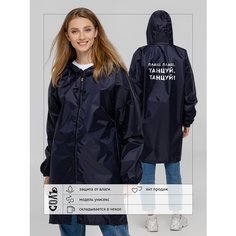 Дождевик Соль, размер 52/54, синий Sol