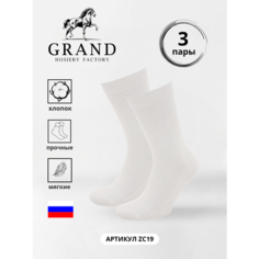 Носки GRAND, 3 пары, размер 39/40, белый ГРАНД