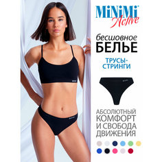Трусы MiNiMi, размер 48/50 (L/XL), черный