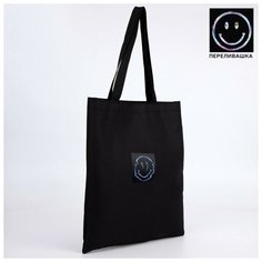 Сумка шоппер NAZAMOK, черный