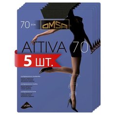 Колготки Omsa Attiva, 70 den, 5 шт., размер 4/L, серый