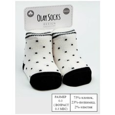 Носки Olay размер 0-3, белый