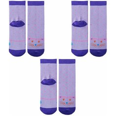 Носки Альтаир 3 пары, размер 22, фиолетовый Altair