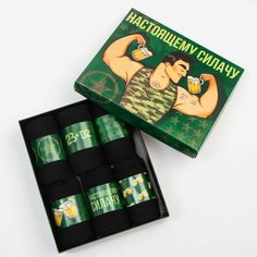 Носки Kaftan, 6 пар, размер 41-44, мультиколор, черный