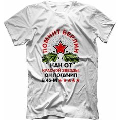 Футболка GOODbrelok, размер 26, мультиколор