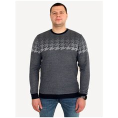 Джемпер CR, размер 50 / XL, синий, белый