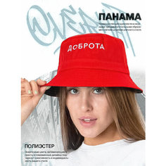 Панама Overhat Панама "Доброта", цвет красный, 56-58 рр., размер 56-58, красный